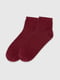Шкарпетки бордового кольору | 6758746 | фото 2