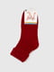 Шкарпетки темно-червоні | 6758792 | фото 2