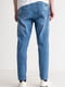 Блакитні звужені джинси з потертостями | 6764158 | фото 3