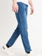Блакитні звужені джинси з потертостями | 6764159 | фото 2
