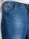 Блакитні звужені джинси з потертостями | 6764159 | фото 4