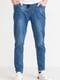 Блакитні звужені джинси з потертостями | 6764160