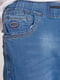 Блакитні звужені джинси з потертостями | 6764160 | фото 4