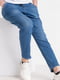 Блакитні звужені джинси з потертостями | 6764161 | фото 2