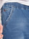Блакитні звужені джинси з потертостями | 6764161 | фото 4