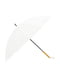 Зонт-трость белый с прямой деревянной ручкой (16 спиц) | 6764553