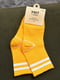 Шкарпетки жовтого кольору | 6768548