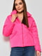 Куртка демісезонна рожевого кольору | 6768796 | фото 2