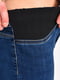Стрейчеві джинси стандартної посадки з потертостями | 6768958 | фото 4