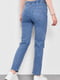 Сині звужені джинси з еластичним поясом на кулісі | 6768980 | фото 3