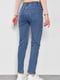 Сині звужені джинси з еластичним поясом на кулісі | 6768983 | фото 3