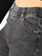 Сірі джинси-скіні з еластичним поясом  | 6768985 | фото 4