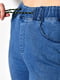 Сині звужені джинси з еластичним поясом на кулісі | 6768995 | фото 4