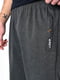 Спортивні темно-сірі штани з бічними кишенями  | 6769014 | фото 4