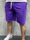 Трикотажні фіолетові шорти з необробленими краями | 6769173 | фото 2