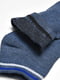 Шкарпетки спортивні синього кольору | 6769247 | фото 3