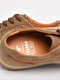 Кросівки світло-коричневого кольору на шнурівці | 6769525 | фото 5