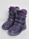 Фіолетові чоботи на хутрі з перфорацією та фігурним оздобленням | 6769547 | фото 2