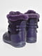 Фіолетові чоботи на хутрі з перфорацією та фігурним оздобленням | 6769547 | фото 3