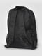 Рюкзак текстильний чорного кольору | 6769967 | фото 3