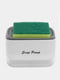 Дозатор для миючого засобу з підставкою для губки Soap Pump  | 6770065 | фото 5