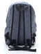 Рюкзак зі шкіряним дном 45х30 чорно-синій | 6766307 | фото 2