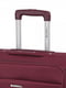 Велика текстильна валіза бордового кольору | 6766624 | фото 4