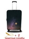 Чохол на валізу із дайвінгу з малюнком “Космос” (55-65 см) | 6766803