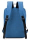 Рюкзак для ноутбука 42х29х13 синій | 6767079 | фото 2