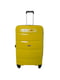 Велика пластикова валіза жовтого кольору | 6767088