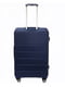 Велика пластикова валіза синього кольору | 6767110 | фото 2