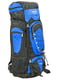 Рюкзак туристичний каркасний 60+10 л нижній вхід синій | 6767185