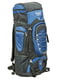 Рюкзак туристичний каркасний 60+10 л нижній вхід синій | 6767186
