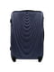 Велика темно-синя дорожня валіза на 4-х колесах з розширенням (86 л) | 6767315 | фото 2