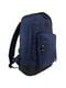 Рюкзак Big темно-синій 25л | 6767372 | фото 2