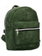Рюкзак Mini зелений | 6767473 | фото 2
