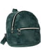Зелений рюкзак з кишенею на блискавці | 6767476 | фото 2