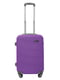 Маленька пластикова валіза фіолетового кольору на 4-х колесах | 6767535