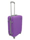 Пластикова валіза середнього розміру фіолетова на 4-х колесах | 6767542 | фото 2