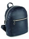 Рюкзак Mini Plain темно-синій | 6767561 | фото 2