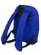 Рюкзак синій (електрик) 25л | 6767562 | фото 2
