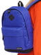 Рюкзак синій (електрик) 25л | 6767562 | фото 3