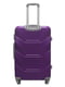 Велика пластикова валіза фіолетового кольору на 4-х колесах | 6767734 | фото 3