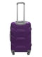 Пластикова валіза середнього розміру фіолетова на 4-х колесах | 6767762 | фото 3