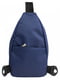Рюкзак-сумка Joker темно-синій  | 6767780 | фото 2