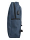 Рюкзак міський синій | 6767823 | фото 3