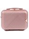 Невеликий золотисто-рожевий пластиковий кейс (26х36х16 см) | 6767871 | фото 2