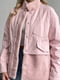Комбінована рожева куртка з кишенями | 6768171 | фото 5