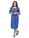 Сукня-вишиванка “Маки” із поясом з китицями | 6770140 | фото 2