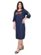 Темно-синя сукня-вишиванка “Маки” із поясом з китицями | 6770141 | фото 2